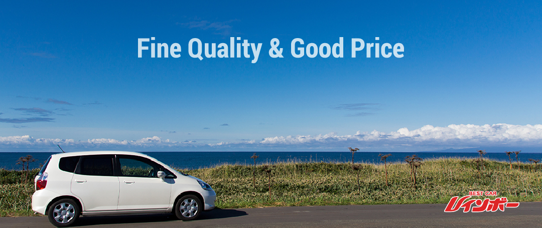 Fine Quality & Good Price