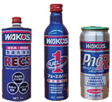 WAKO’S（ワコーズ）