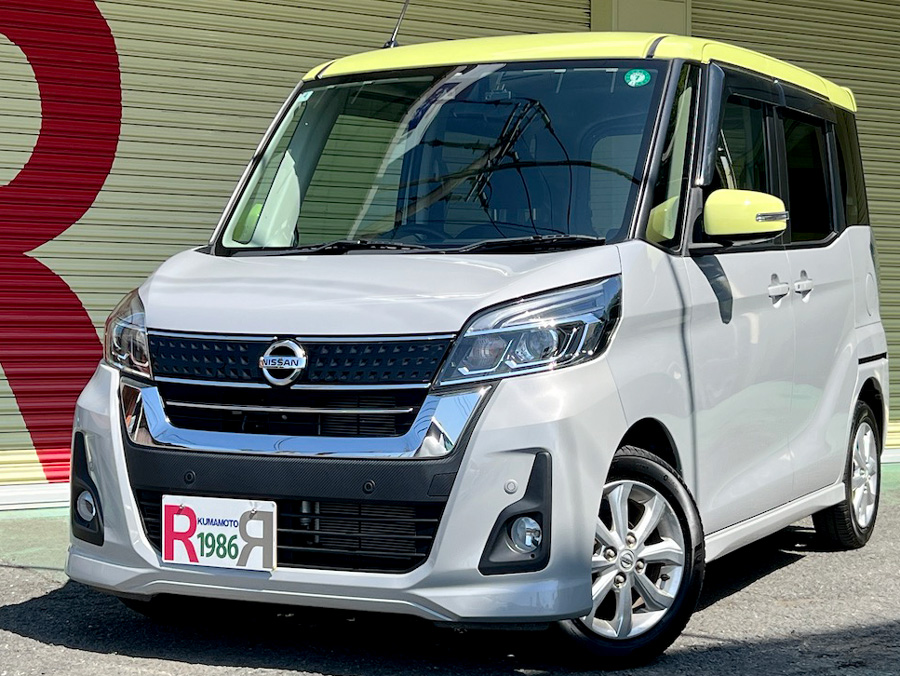 デイズルークス