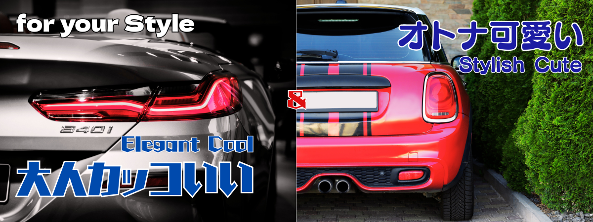 熊本で中古車をお探しならベストカーレインボー