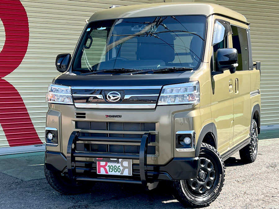 アトレーデッキバン